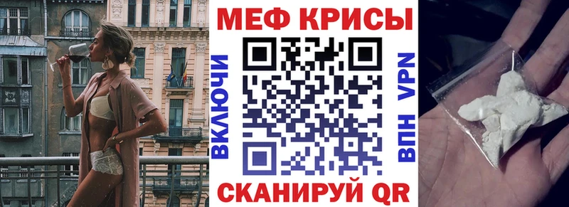 Наркота Губкинский COCAIN  Мефедрон  ГЕРОИН  Кетамин  МАРИХУАНА  ГАШИШ  АМФЕТАМИН 