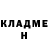 МЕФ мука DarkGuy 13