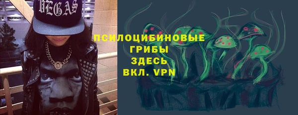 мет Балабаново