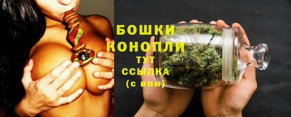 круглые Семёнов