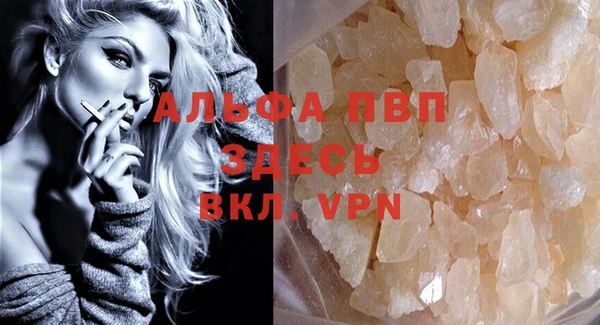 дмт Семилуки