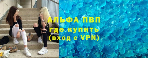 дмт Семилуки