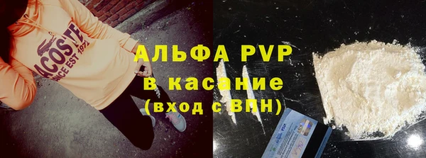 дмт Семилуки