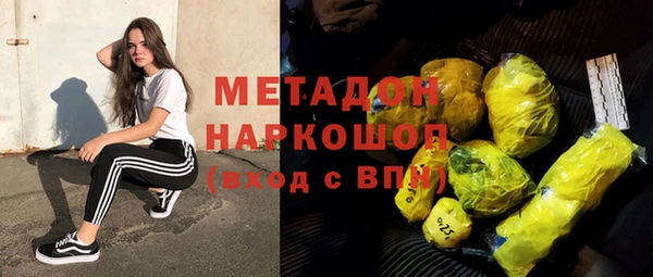 Альфа ПВП Белоозёрский
