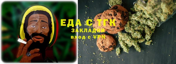круглые Семёнов