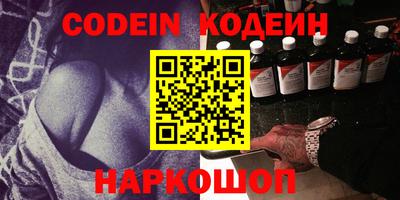 шишки Кунгур