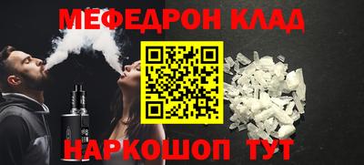 шишки Кунгур