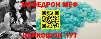 ешки Кумертау