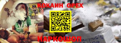 ешки Кумертау