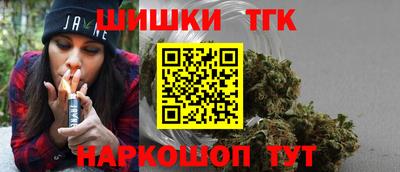 стаф Кулебаки