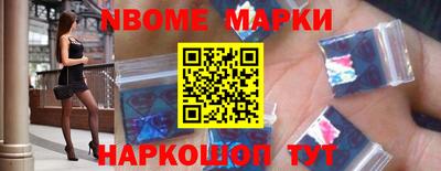 шишки Кунгур