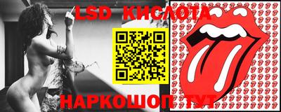 шишки Кунгур