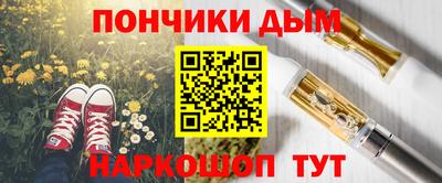 ешки Кумертау