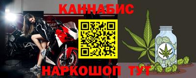 стаф Кулебаки