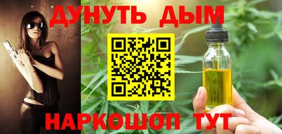ешки Кумертау