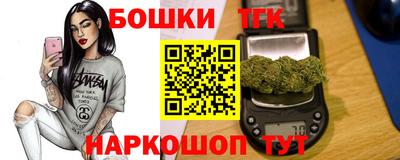 шишки Кунгур