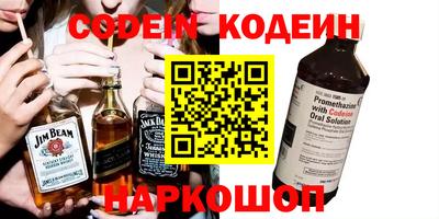 стаф Кулебаки