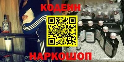 стаф Кулебаки