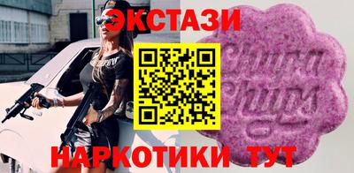 стаф Кулебаки