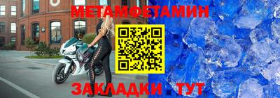 ешки Кумертау