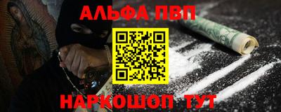 гидра Ликино-Дулёво