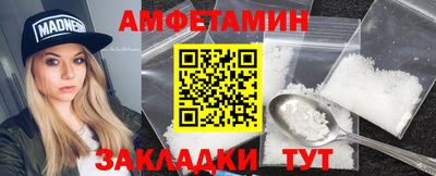 шишки Кунгур