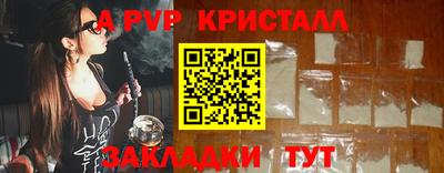 ешки Кумертау