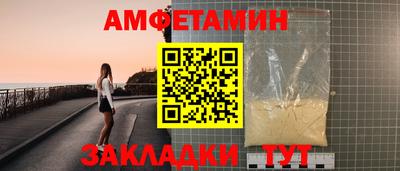 гидра Ликино-Дулёво