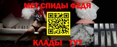 ешки Кумертау