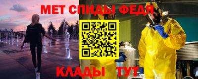 шишки Лесосибирск
