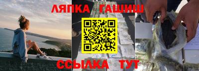 ешки Кумертау