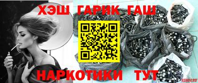 ешки Кумертау