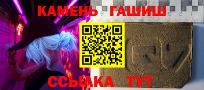 шишки Кунгур