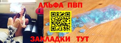 гидра Ликино-Дулёво