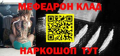 ешки Кумертау