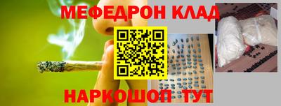 стаф Кулебаки