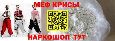 стаф Кулебаки