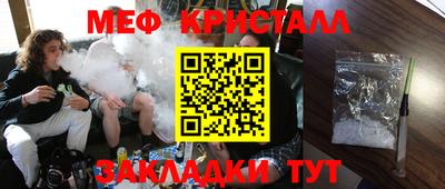 гидра Ликино-Дулёво